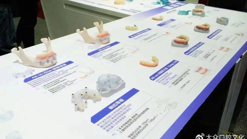 洗牙喷砂除烟渍：利弊分析，你了解多少？**