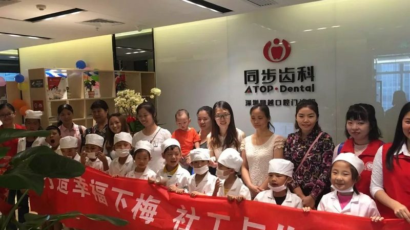 冷光美白灯安装，这些细节你注意到了吗？**